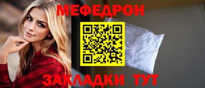 a pvp Канаш