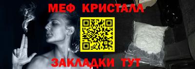 a pvp Канаш