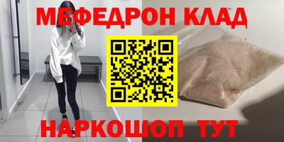 a pvp Канаш