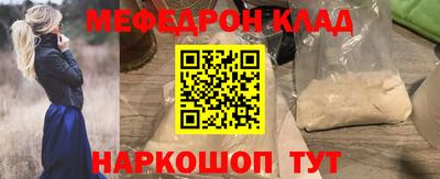 дистиллят марихуана Кандалакша