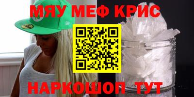 a pvp Канаш