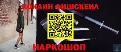 дистиллят марихуана Кандалакша