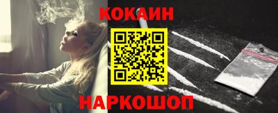 a pvp Канаш