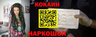дистиллят марихуана Кандалакша