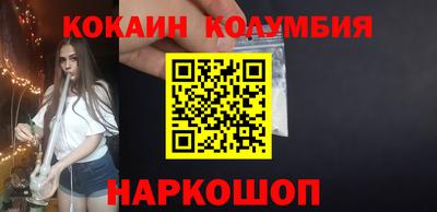 дистиллят марихуана Кандалакша