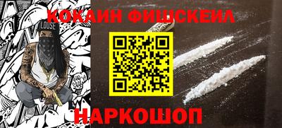 a pvp Канаш