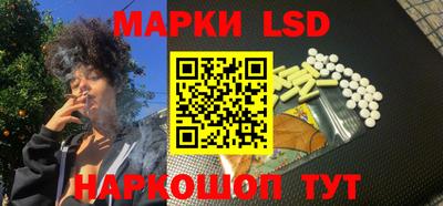 дистиллят марихуана Кандалакша