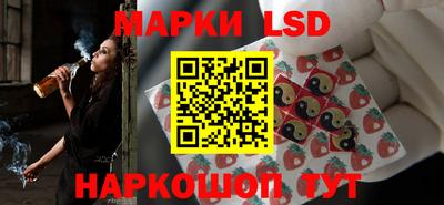 дистиллят марихуана Кандалакша