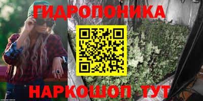 дистиллят марихуана Кандалакша
