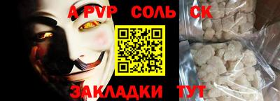 дистиллят марихуана Кандалакша