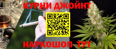 a pvp Канаш