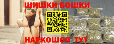 стаф Камышлов