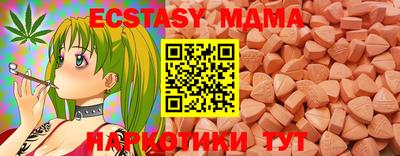дистиллят марихуана Кандалакша
