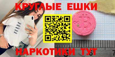 дистиллят марихуана Кандалакша