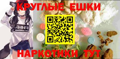 a pvp Канаш
