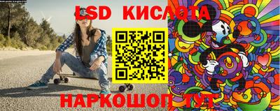 a pvp Канаш