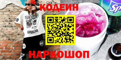 стаф Камышлов