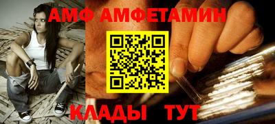 дистиллят марихуана Кандалакша
