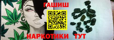 стаф Камышлов