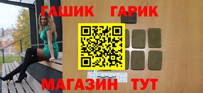 дистиллят марихуана Кандалакша