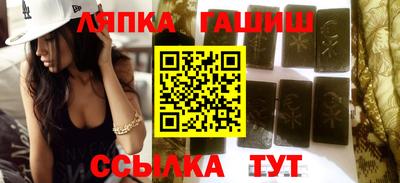 дистиллят марихуана Кандалакша