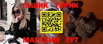 дистиллят марихуана Кандалакша