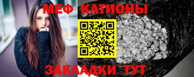 стаф Камышлов