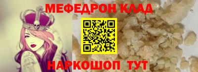 a pvp Канаш