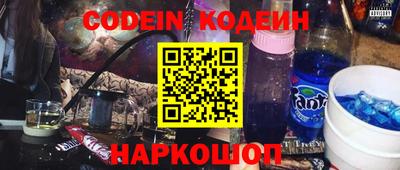 стаф Камышлов